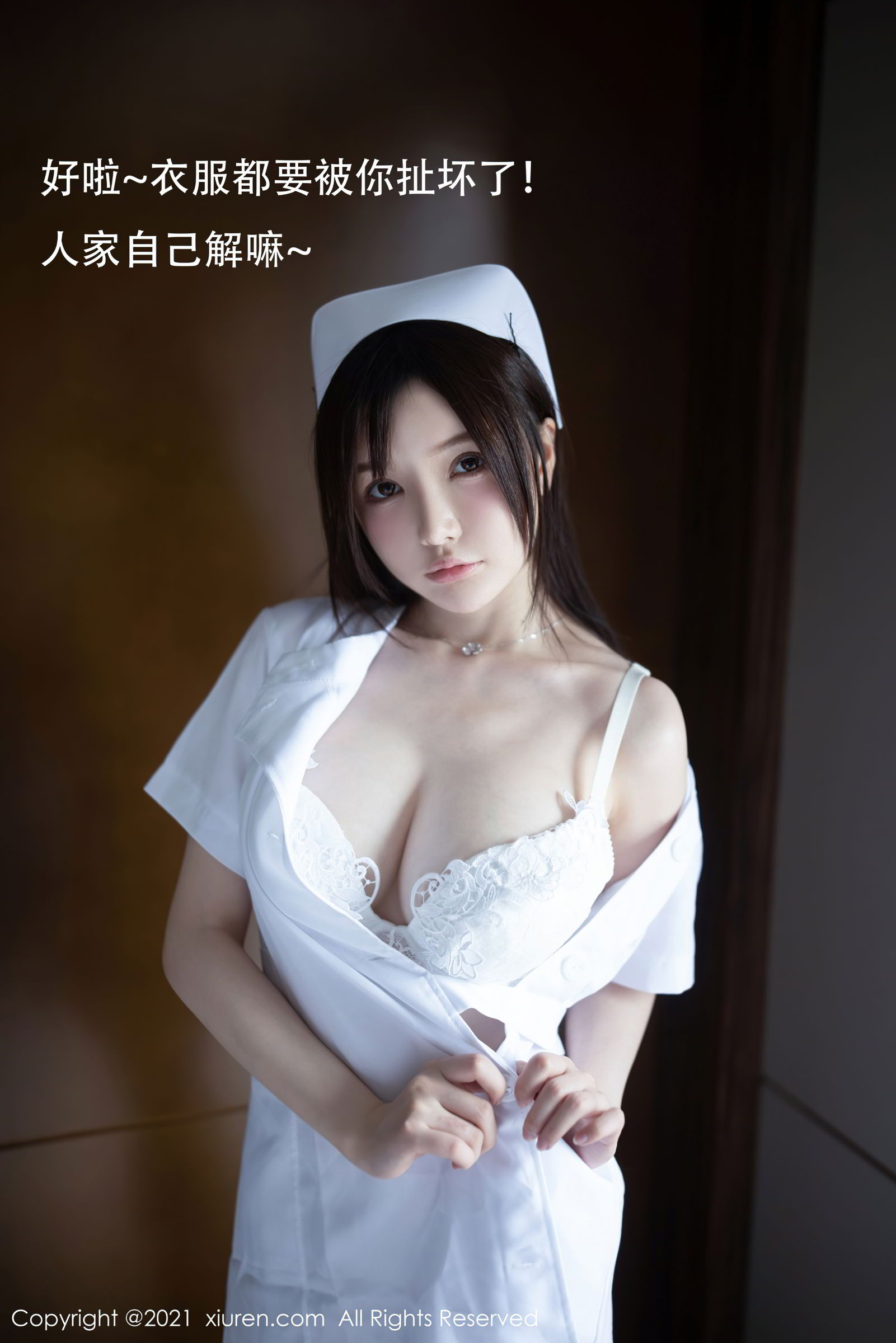 [XiuRen秀人网]-No.3114-糯美子Mini-